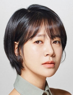Choi Yoon Young