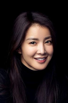 lee si young