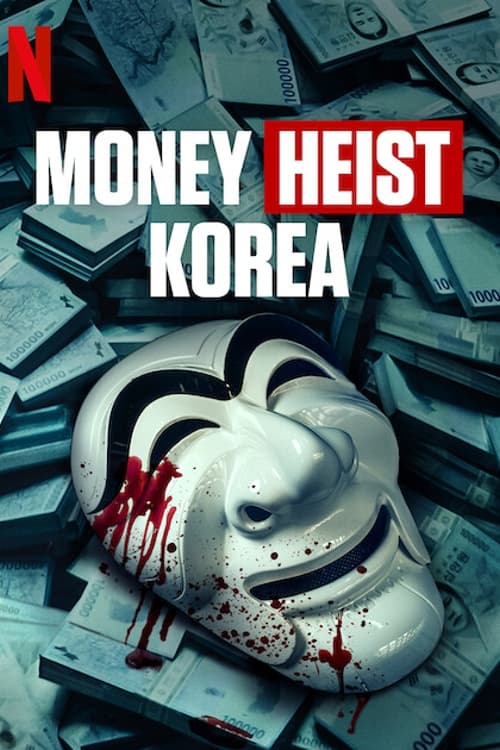 Money Heist: Korea