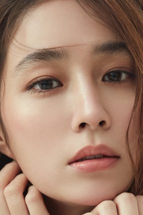 Lee Min Jung