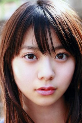 Yamashita Rio