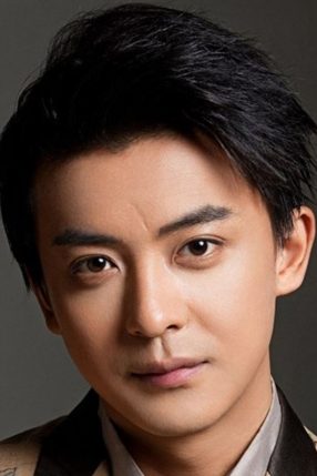 Jean Li