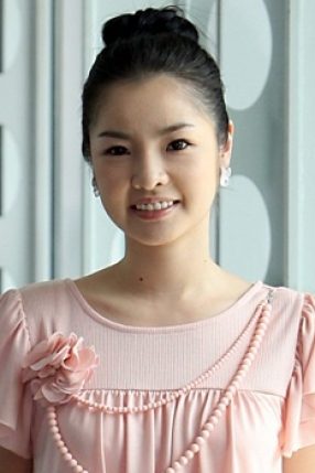 Lee Ji Hyun