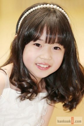 Kim Yoo Bin