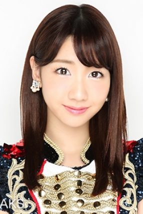 Kashiwagi Yuki