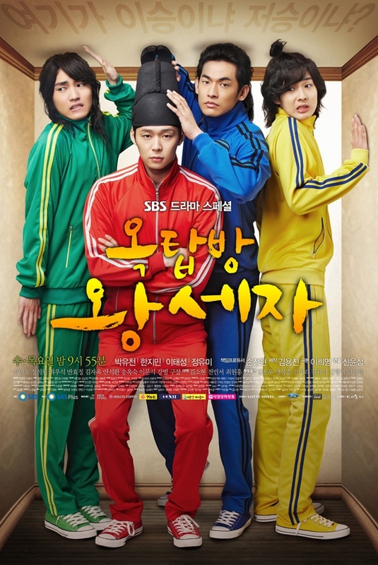 Rooftop Prince