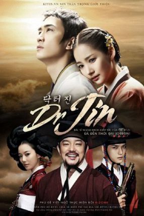Dr. Jin