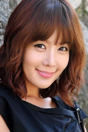 Yoon Chae Yi