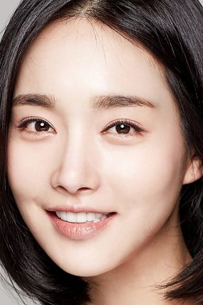 Kim Yoo Mi