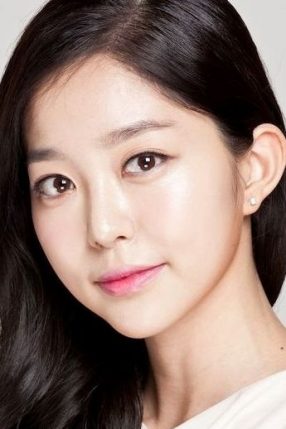 Kim Ga Eun