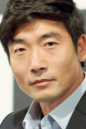 Park Won Sang