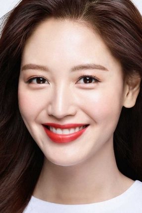 Kim Jae Kyung