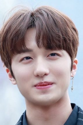 Chani