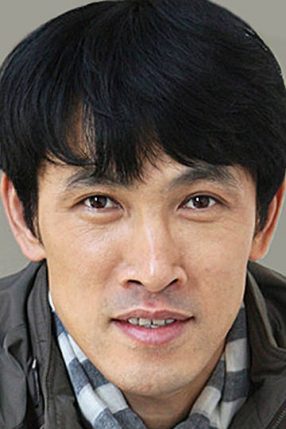 Yoo Oh Sung