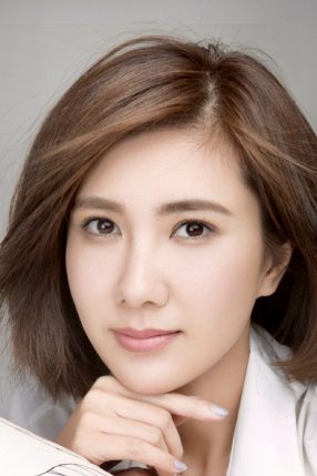 Bian Xiao Xiao