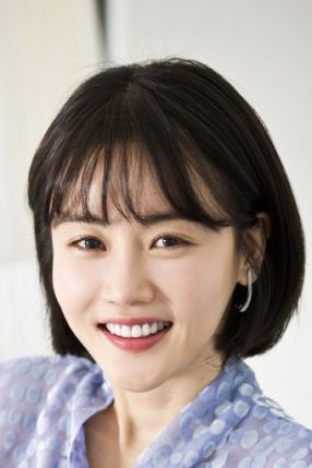 Hwang Woo Seul Hye